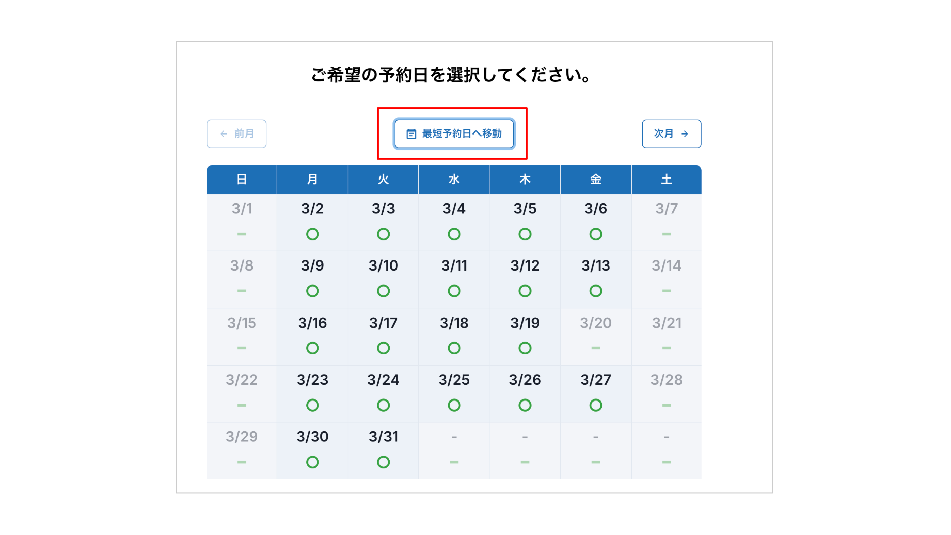 73223a7395fca4c5281953375110ea17-1772437020.png 73223a7395fca4c5281953375110ea17-1772437020.png